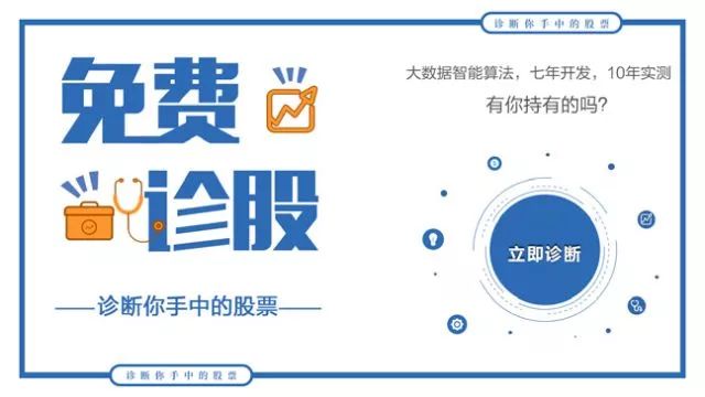 鳥哥筆記,信息流,星星,信息流廣告,廣告創(chuàng)意,廣告優(yōu)化 鳥哥筆記,信息流,星星,信息流廣告,廣告創(chuàng)意,廣告優(yōu)化